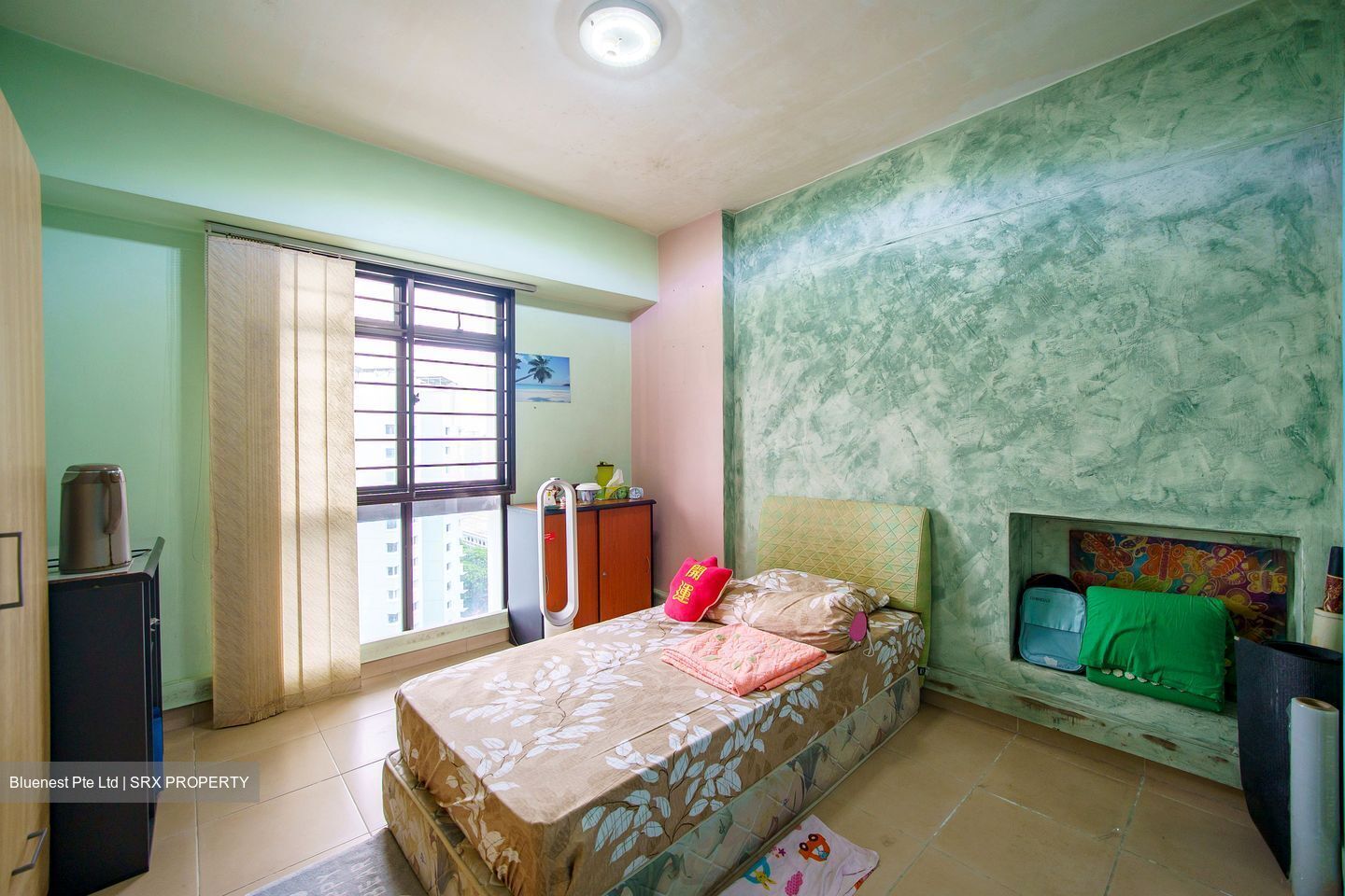 Blk 297A Compassvale Green (Sengkang), HDB 4 Rooms #618821111